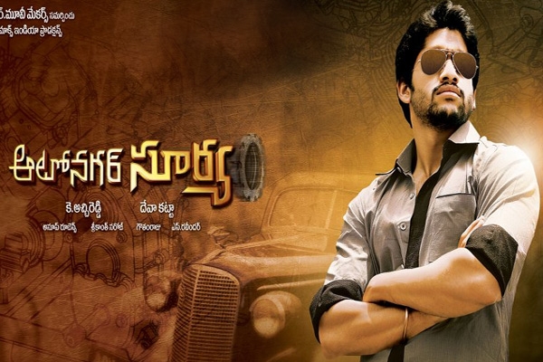Autonagar surya movie talk