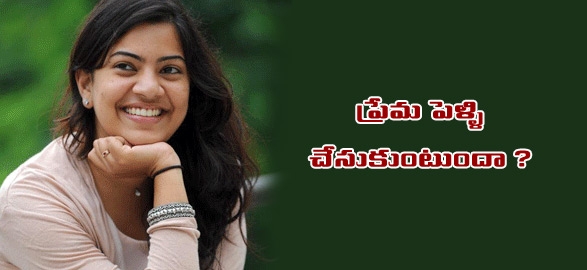 Geetha madhuri to maary with anand krishna nandu