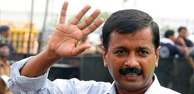 Aam aadmi party manifesto