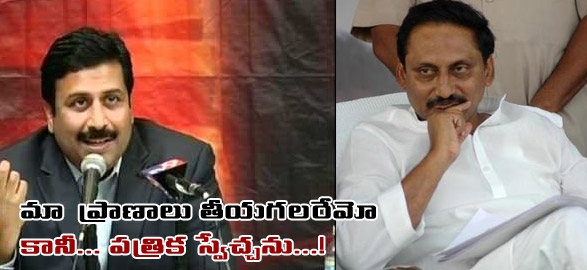 Tv9 ceo ravi prakash hot speech at tv9 prajanagar