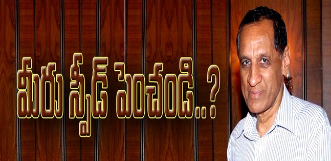 Ap governor meets president and host of leaders