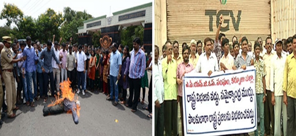Samaikhya andhra jac attacked on mp purandeswari house