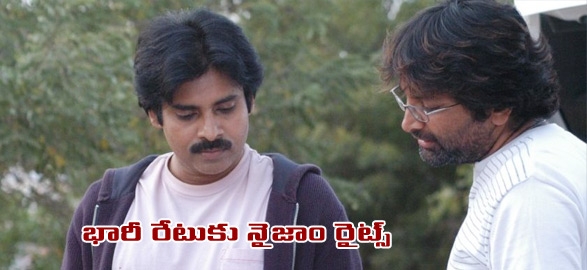 Pawan trivikram movie nizam rights gets solded for 11 5 crores