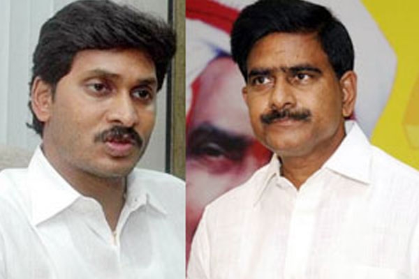 Minister devineni uma fire on ys jagan xerox center in nampally