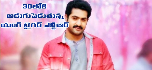 Telugu events young tiger jr ntr celebrates his 30th birthday