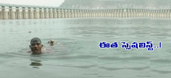 Swimming specialist in vijayawada