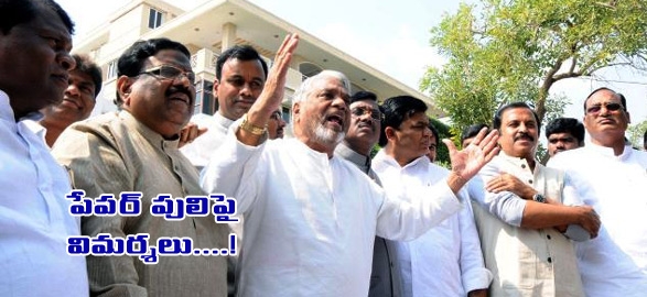 Telangana news telangana congress mps drop plan to resign