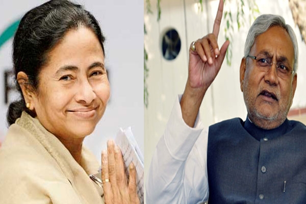 Nitesh kumar sent invitation for mamata