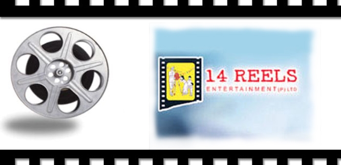 It raids on maheshs 1 movie production company