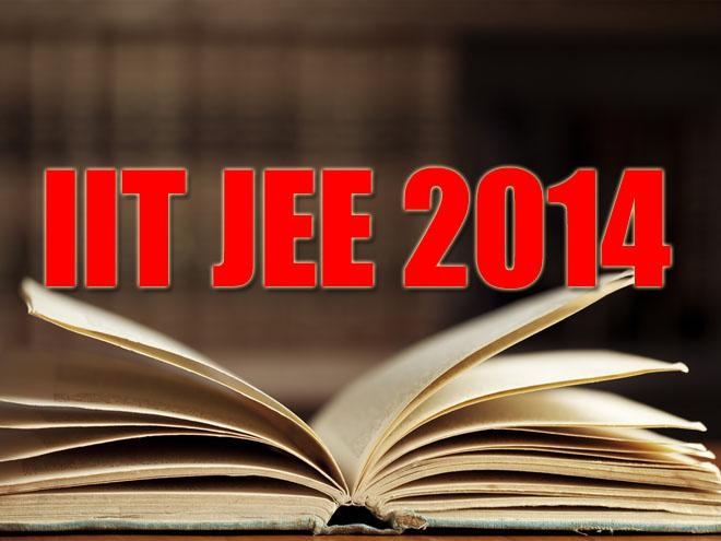 Cbse s jee results iit sit entrance exam results