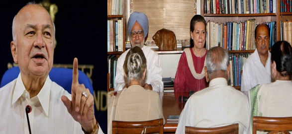 Congress core committee meeting at pm house