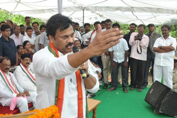 Chiranjeevi fire on congress party senior leaders