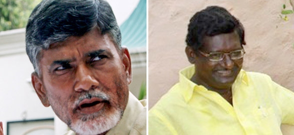 Tdp mla ramakotaiah fire on chandrababu