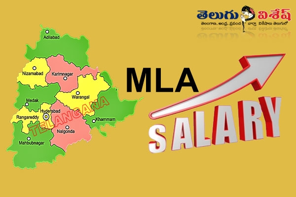Salaries of telangana mlas to be hiked to rs 3 lakh