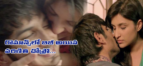 Parineeti chopra hot romance scene