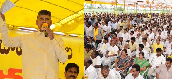 Chandrababu calls to tdp workers no sleeping