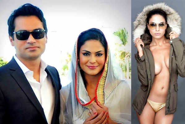 Criminal case registered against veena malik and her husband