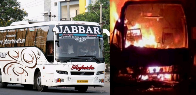 Jabbar travels bus run over rta staff