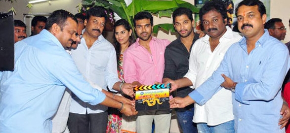 Is ram charan koratala shiva bandla ganesh film stopped