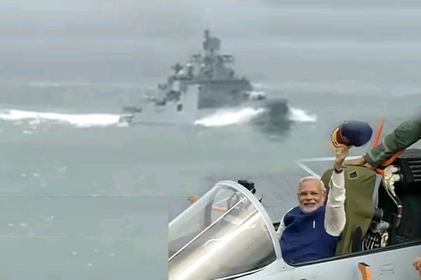 Modi day at sea