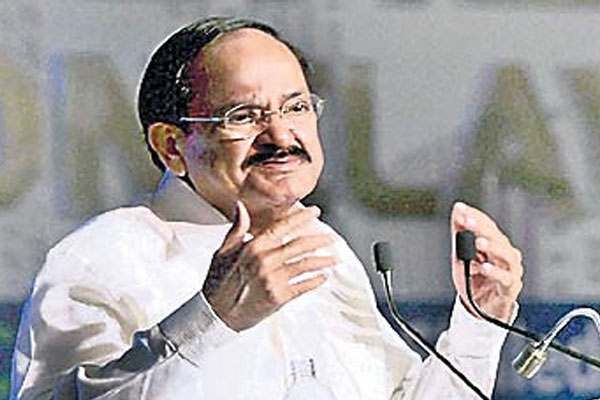 Venkaiah naidu attend rss leaders durgaprasad memorial meeting in vijayawada
