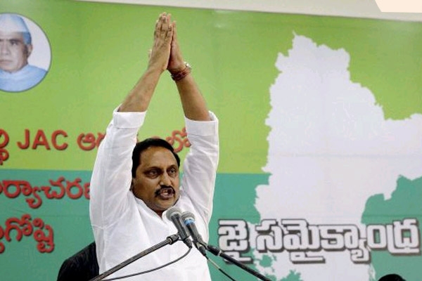 Still ap is not bifurcated says kiran kumar