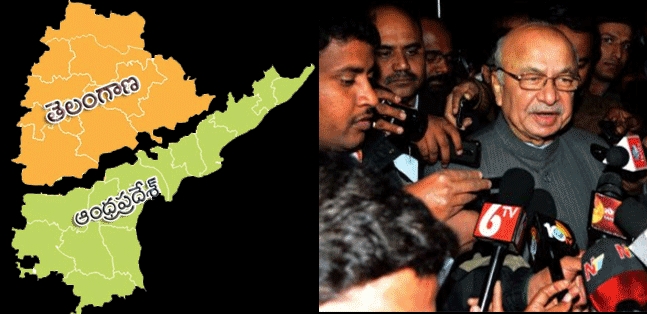 Telangana bill sent to president office