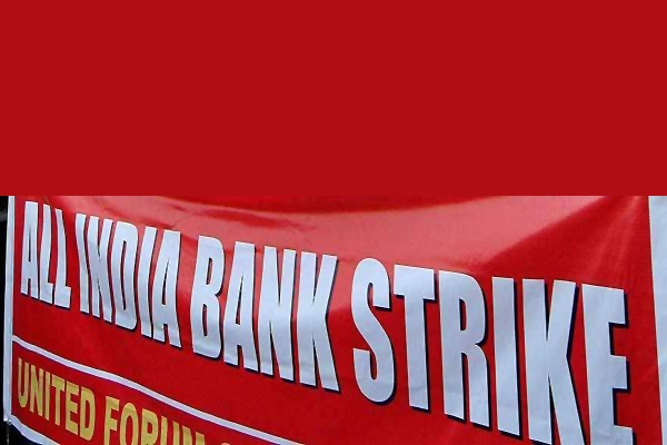 Psu bank employees to go on nation wide strike on november 12 to press for wage revision