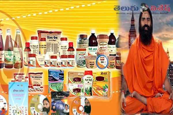 Baba ramdev patanjali pharmacy divya putrajeevak seed controversy haryana state