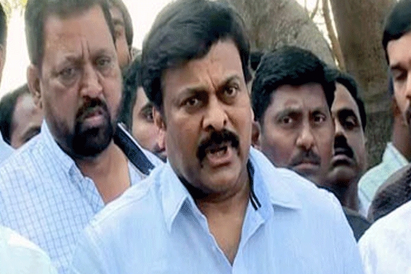 Chiranjeevi appeals to please put on seat belt while driving car