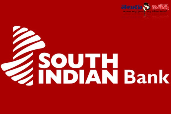 South indian bank ltd applications vacancies of probationary clerks