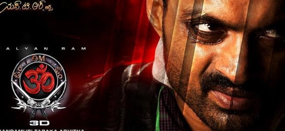 Kalyan ram om 3d movie release show talk