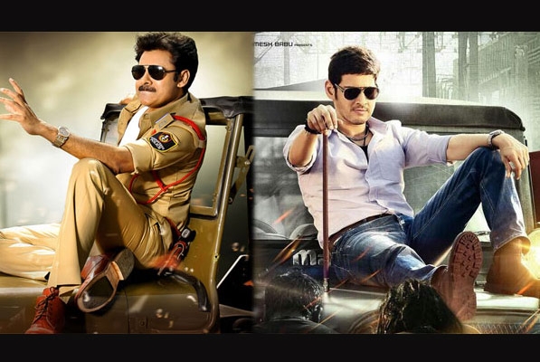 Srinu vaitla copies pawan kalyan gabbar singh