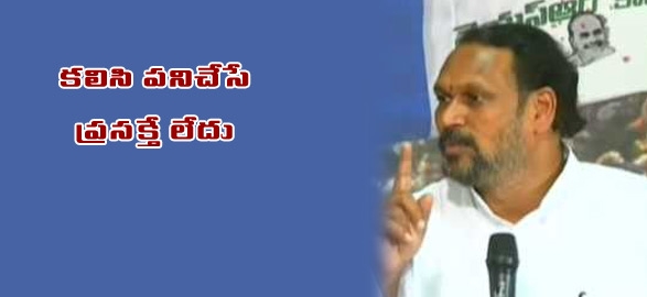 Konathala says will not work with dadi veerabhadra rao