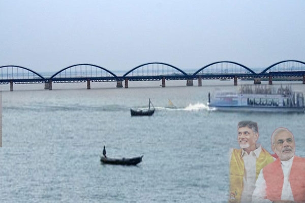 High demand in godavari pushkaram posts