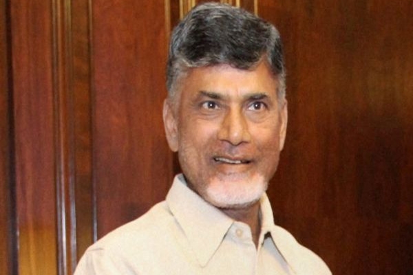 Ap cm chandrababu naidu called for donate one day salary to new capital
