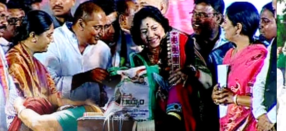 Political bangarutalli scheme unilateral decision of cm