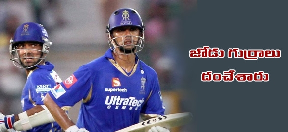 Rajasthan royals to crushing win over delhi daredevils
