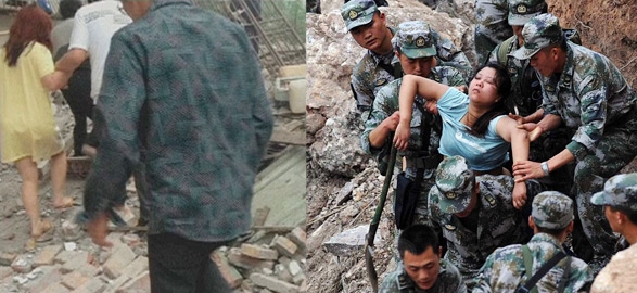 Strong earthquake in western china