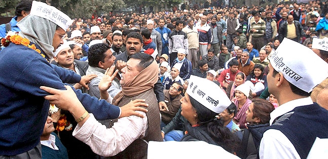 Aap caps objected by congress