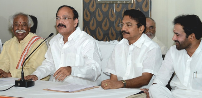 Bjp leader venkaiah naidu press meet