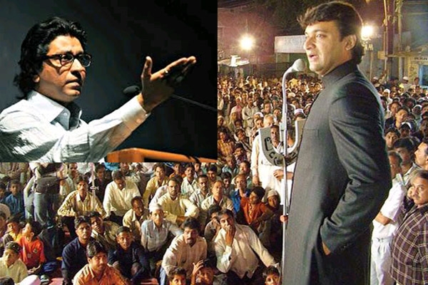Petition on guidelines to curb hate speeches