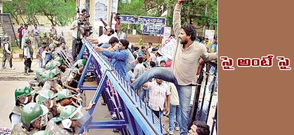 High tension hyderabad