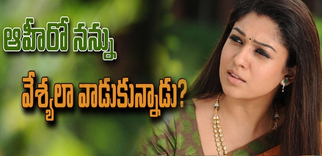 Simbu and nayanthara love affair secrets