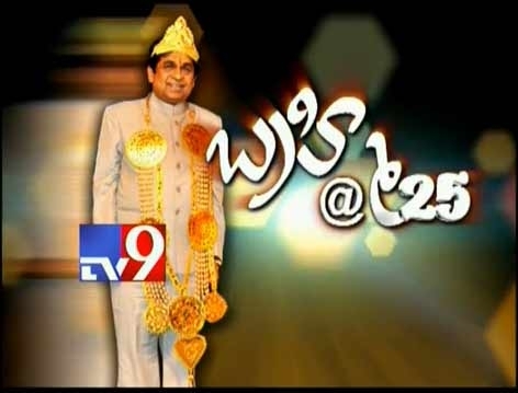 Magadeera waiting