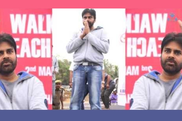 Pawan kalyan political powerful speech on mar 14th