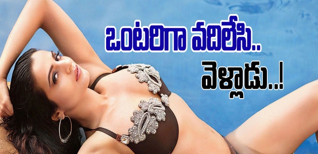 Katrina kaif talk about aamir khan