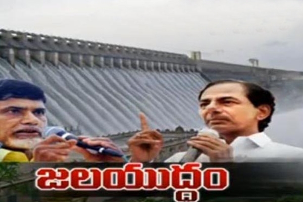 Krishana water fight on two states