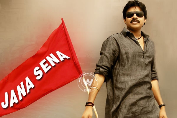 Pawan fans upset ec rejected pawan jana sena party