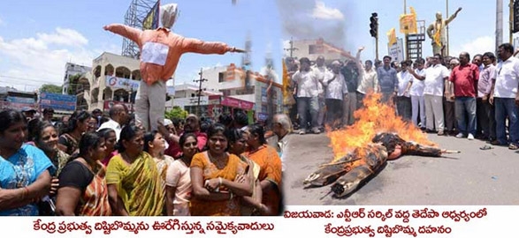 Seemandhra bandh effect in vijayawada